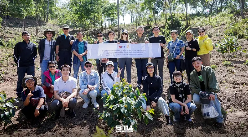 NEO ผนึก ม.แม่ฟ้าหลวง  ปั้นกาแฟ ‘เกอิชา’ ดันนวัตกรรมท้องถิ่นสู่เศรษฐกิจยั่งยืน