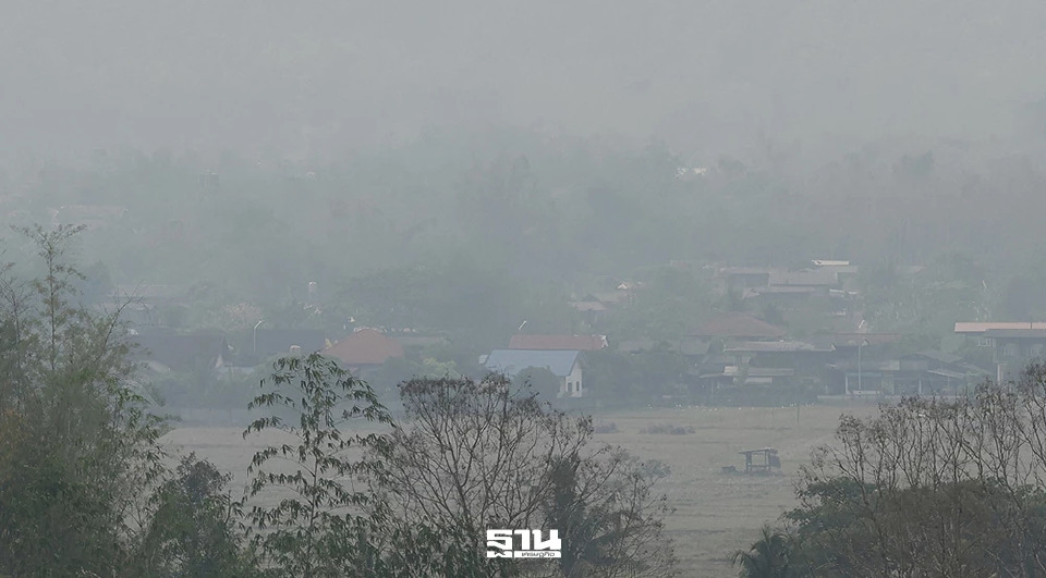 ศกพ. เตือน ฝุ่นยังคงสูงบริเวณภาคเหนือ-อีสานช่วงสงกรานต์