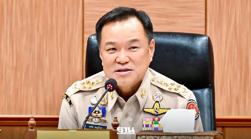 'อนุทิน' มอบนโนบายวันนี้ จัดทัพทุกส่วนราชการทำงบประมาณ 3.78 ล้านล้าน ปี 70