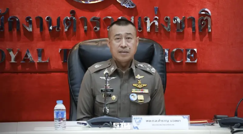 ศจร.ตร.ขอบคุณตำรวจจราจรทั่วประเทศทุ่มเทดูแลประชาชนช่วงสงกรานต์ ศจร.ตร.ขอบคุณตำรวจจราจรทั่วประเทศทุ่มเทดูแลประชาชนช่วงสงกรานต์