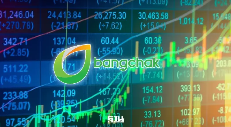 จับตาศึก BCP โหวต “วาระ 7” เกมอำนาจ หรือ ปกป้ององค์กร?