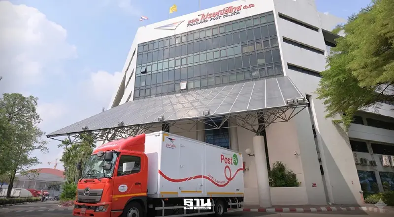 วันจักรี 6 เมษายน 2569 ไปรษณีย์ไทย ,KEX และ J&T Express ปิดไหม เช็คที่นี่ วันจักรี 6 เมษายน 2569 ไปรษณีย์ไทย ,KEX และ J&T Express ปิดไหม เช็คที่นี่