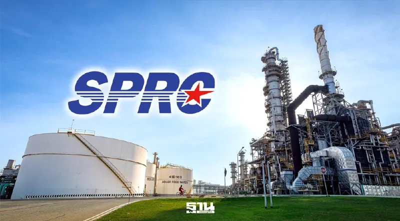 ‘SPRC’ โต้ข่าวลือฟ้องรัฐกดค่ากลั่น 2 บาท ยันไม่ขัดนโยบาย ‘SPRC’ โต้ข่าวลือฟ้องรัฐกดค่ากลั่น 2 บาท ยันไม่ขัดนโยบาย