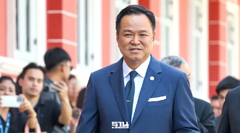 โพลชี้คนไทย 82% ไม่มั่นใจรัฐบาลอนุทินรับมือวิกฤตพลังงาน-เศรษฐกิจ โพลชี้คนไทย 82% ไม่มั่นใจรัฐบาลอนุทินรับมือวิกฤตพลังงาน-เศรษฐกิจ