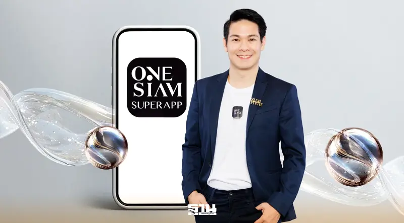 ONESIAM SuperAp ปลื้มยอดสมาชิกเพิ่ม 15% Coin โตกว่า 200%