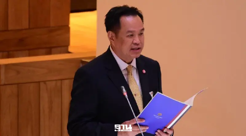 ถ่ายทอดสด 'แถลงนโบายรัฐบาลอนุทิน 2' ลุยคนละครึ่งพลัส LIVE ชมสดวันนี้ 9 เม.ย.69 ถ่ายทอดสด 'แถลงนโบายรัฐบาลอนุทิน 2' ลุยคนละครึ่งพลัส LIVE ชมสดวันนี้ 9 เม.ย.69