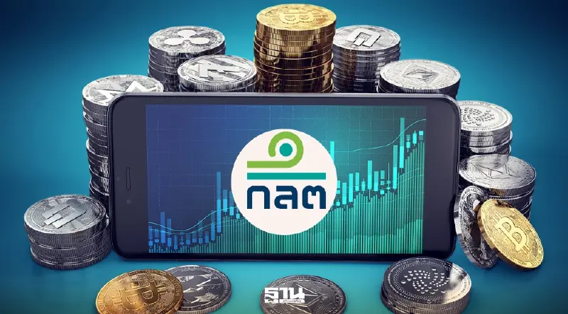 ก.ล.ต. ปูทาง Crypto ETF ไทย ลงทุน BTC-ETH คุมเข้ม Custodian เพิ่มทางเลือก