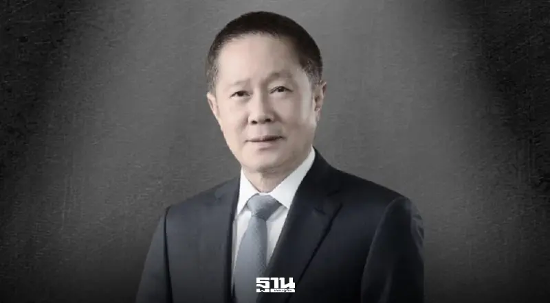 อาลัย ‘ชูชาติ พัชรชัย’ ผู้ก่อตั้ง MTC บุกเบิกสินเชื่อรายย่อยไทย