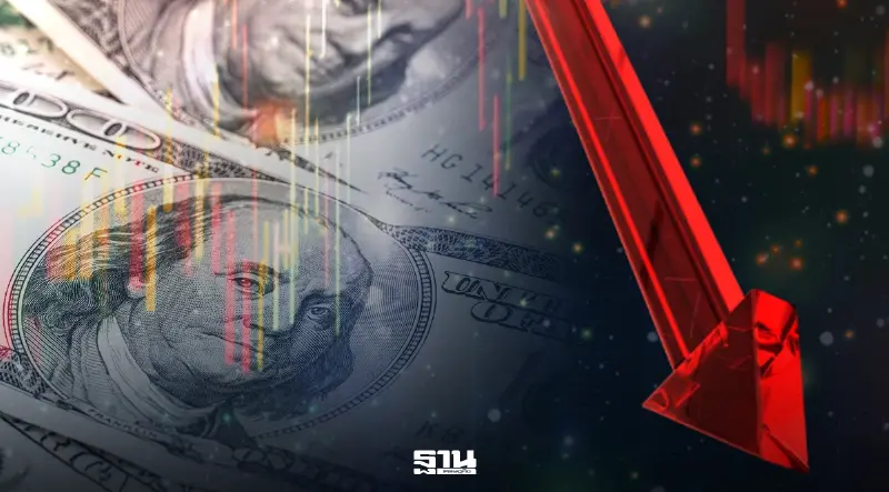 ดาวโจนส์ปิดลบ 62.92 จุด นักลงทุนจับตาดอกเบี้ยเฟด-สงครามตะวันออกกลาง