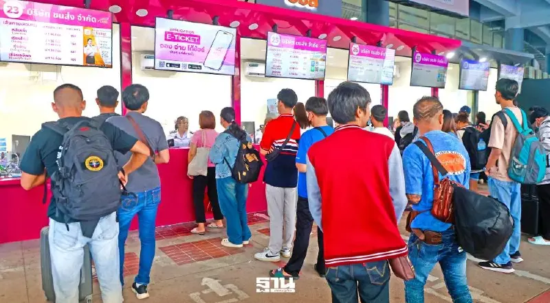 คมนาคม ออกมาตรการรองรับคลื่นมหาชน เดินทางช่วงปีใหม่ไทย คมนาคม ออกมาตรการรองรับคลื่นมหาชน เดินทางช่วงปีใหม่ไทย