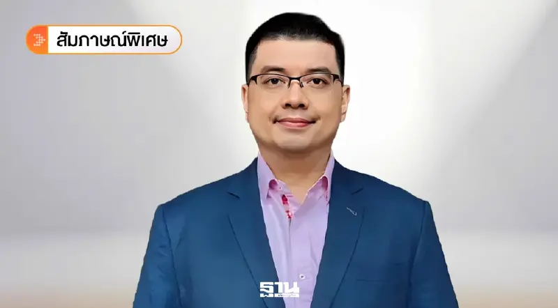 นักเศรษฐศาสตร์ชี้ 'ลดค่าการกลั่น' ต้องหาข้อเท็จจริง ก่อนหาแพะ