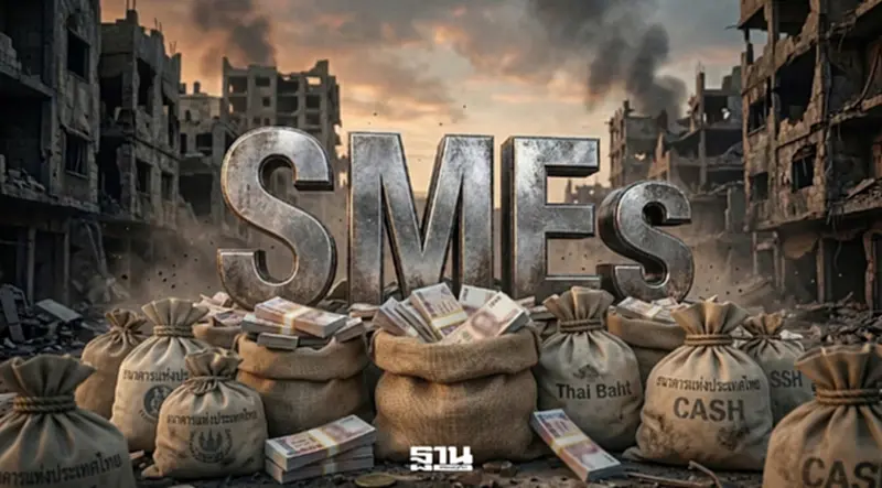 กนอ.ปรับแผนสร้าง ‘นิคมฯ SME’ ใหม่ หันใช้พื้นที่เดิมแทน กนอ.ปรับแผนสร้าง ‘นิคมฯ SME’ ใหม่ หันใช้พื้นที่เดิมแทน