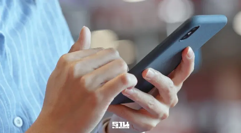 มัดรวมเบอร์โทรฉุกเฉิน แจ้งเหตุด่วน เที่ยวสงกรานต์ 2569 เซฟเก็บไว้อุ่นใจ 