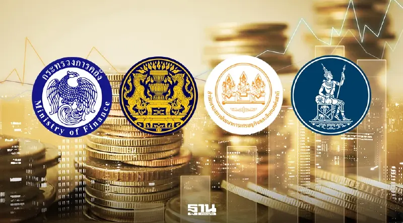 4 หน่วยงานเศรษฐกิจ นัดถกใหญ่ 22 เม.ย.นี้ ทบทวนงบประมาณ 3.78 ล้านล้าน
