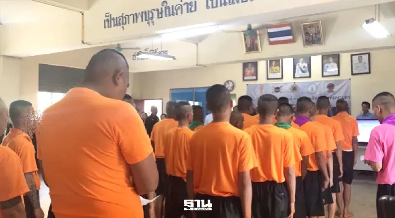 นายกฯ สั่งจัดงบปี 70 ตั้งศูนย์บำบัดยาเสพติดทุกอำเภอชายแดนใต้