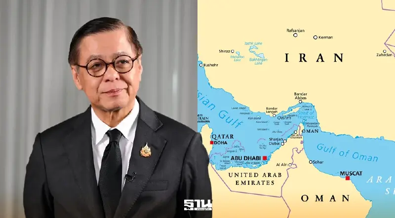 จับตา 'สีหศักดิ์' บินโอมาน 15-16 เม.ย. เจรจาขอเรือไทยผ่านฮอร์มุซ จับตา 'สีหศักดิ์' บินโอมาน 15-16 เม.ย. เจรจาขอเรือไทยผ่านฮอร์มุซ