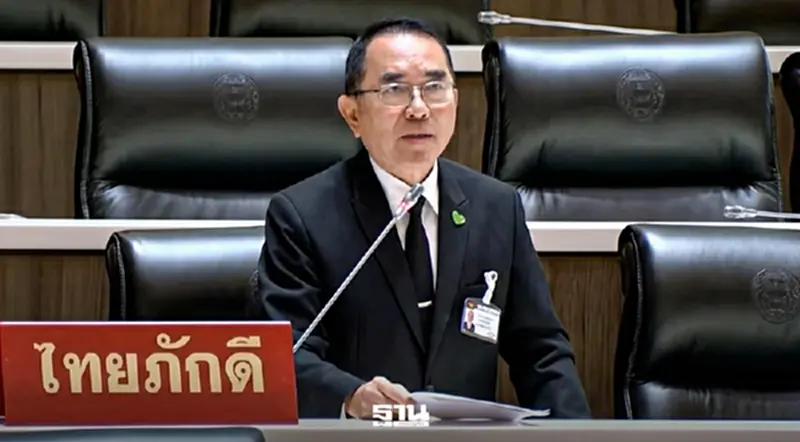 สภาฯ เดือด ถกปม บำนาญ สส.-สว. 'หมอวรงค์' จี้ยกเลิก ชี้เอาเปรียบ ปชช.-เสี่ยงถังแตก สภาฯ เดือด ถกปม บำนาญ สส.-สว. 'หมอวรงค์' จี้ยกเลิก ชี้เอาเปรียบ ปชช.-เสี่ยงถังแตก