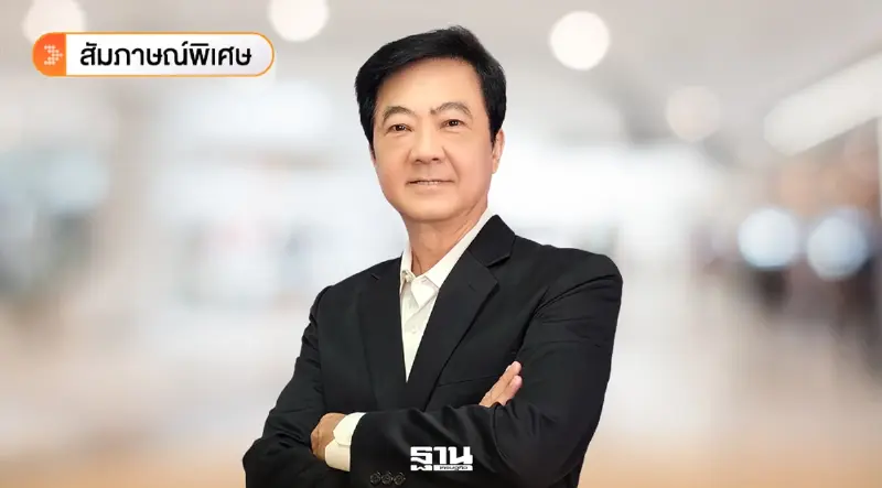 EPG กางกลยุทธ์บริหารสต็อกวัตถุดิบ ทยอยปรับราคาอย่างสมดุล