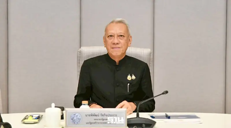 สุดทน! สมาคมสายการบิน หารือ 'พิพัฒน์' ขอชลอปรับขึ้นค่าธรรมเนียมการบิน ลดภาษีน้ำมัน สุดทน! สมาคมสายการบิน หารือ 'พิพัฒน์' ขอชลอปรับขึ้นค่าธรรมเนียมการบิน ลดภาษีน้ำมัน