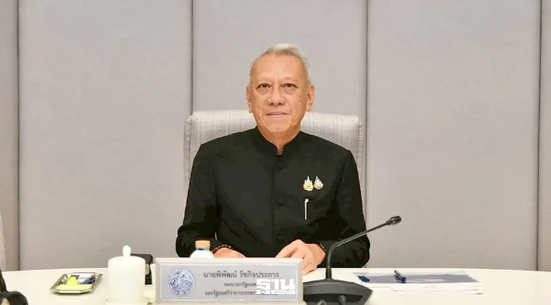 สุดทน! สมาคมสายการบิน หารือ 'พิพัฒน์' ขอชลอปรับขึ้นค่าธรรมเนียมการบิน ลดภาษีน้ำมัน