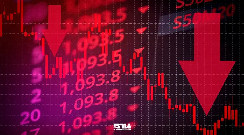 ‘ดาวโจนส์’ ปิดลบ 293.18 จุด นักลงทุนกังวลสงครามตะวันออกกลางตึงเครียด