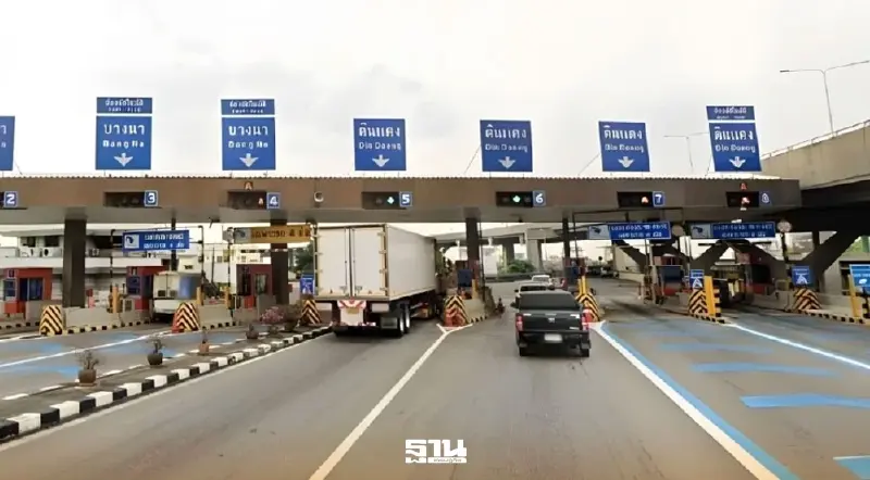 สงกรานต์ 2569 วิ่งฟรีมอเตอร์เวย์ 5 สาย เส้นทางไหนบ้างเริ่มวันไหนเช็คที่นี่ สงกรานต์ 2569 วิ่งฟรีมอเตอร์เวย์ 5 สาย เส้นทางไหนบ้างเริ่มวันไหนเช็คที่นี่