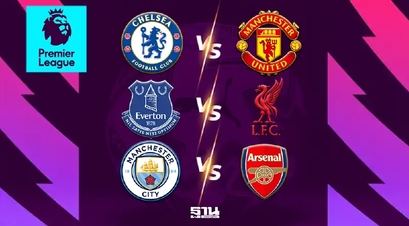 โปรแกรมบอลพรีเมียร์ลีก 18-23 เม.ย. บิ๊กแมตซ์ แมนซิตี้ VS อาร์เซนอล -เชลซี VS แมนยู