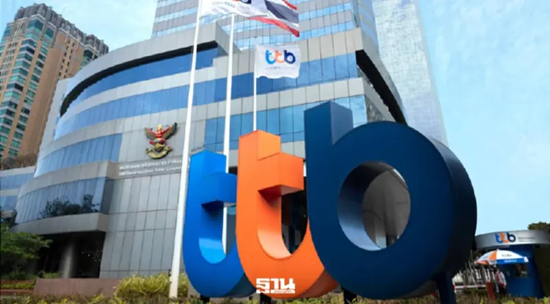 ทีทีบี กำไร Q1/69 แตะ 5.17 พันล้าน ตั้งสำรองเพิ่ม 10% รับแรงกดดันตะวันออกกลาง ทีทีบี กำไร Q1/69 แตะ 5.17 พันล้าน ตั้งสำรองเพิ่ม 10% รับแรงกดดันตะวันออกกลาง