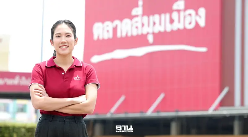 “Simummuang Sustainable City” จากค้าส่งสู่ต้นแบบความยั่งยืนระดับสากล