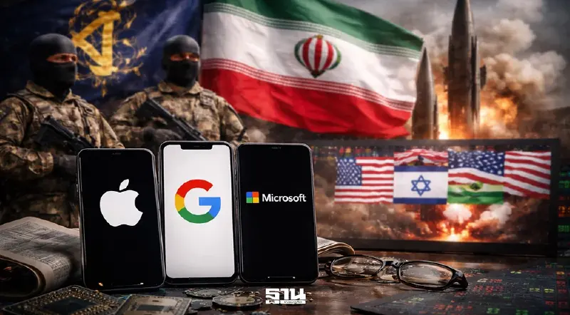 อิหร่าน ขึ้นบัญชีดำ Apple-บิ๊กเทค เป้าหมายโจมตี ฐานเป็นสายลับสหรัฐ