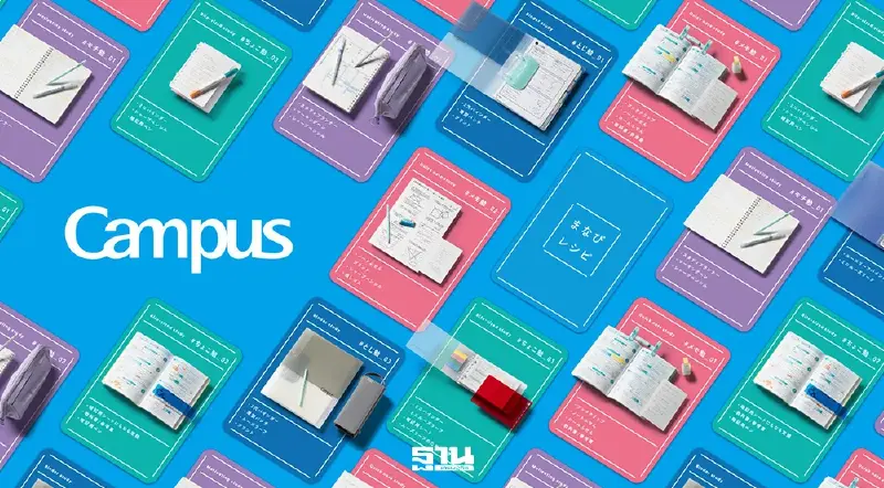 เครื่องเขียนญี่ปุ่น 100 ปี KOKUYO ขยายตลาดไทย เปิดเกม 'Campus' เจาะนักเรียน