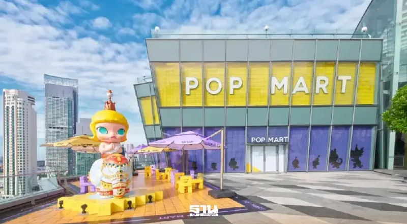 นักลงทุนผวา POP MART เสี่ยงขาลง หุ้นดิ่ง 30% หวั่น Labubu สิ้นมนต์ขลัง
