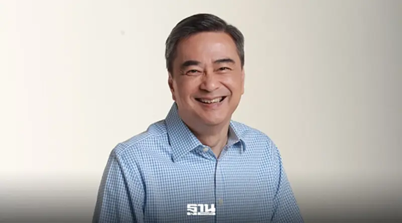 “อภิสิทธิ์”แย้มผู้สมัครผู้ว่าฯ กทม. ของ ปชป. "เคยเฉี่ยวพรรค” “อภิสิทธิ์”แย้มผู้สมัครผู้ว่าฯ กทม. ของ ปชป. "เคยเฉี่ยวพรรค”