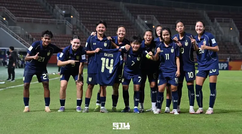 ลิงค์ดูบอลสด ทีมชาติไทย พบ จีน ศึกวัดแชมป์กลุ่มฟุตบอลหญิงชิงแชมป์เอเชีย U20 ลิงค์ดูบอลสด ทีมชาติไทย พบ จีน ศึกวัดแชมป์กลุ่มฟุตบอลหญิงชิงแชมป์เอเชีย U20