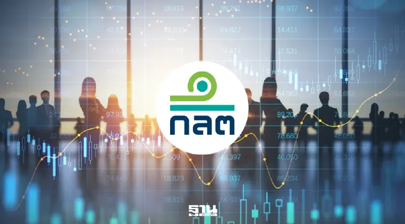 ก.ล.ต. สั่ง ACC แจงเพิ่มทุน PP ไม่ครบ จี้เปิดข้อมูลด่วน ก่อนเส้นตาย 23. เม.ย. นี้