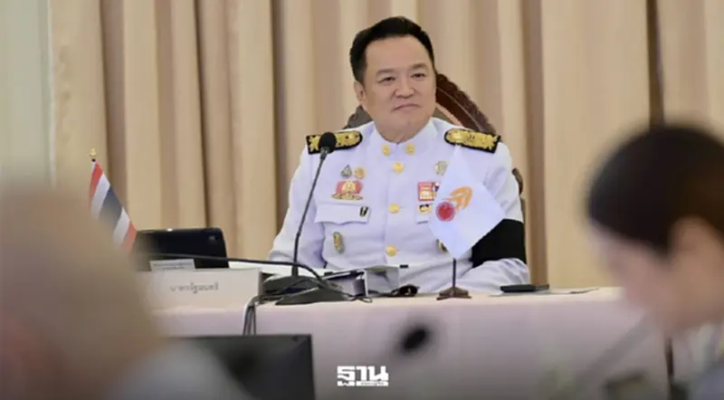 ‘อนุทิน’ พร้อมงัด พ.ร.ก.ปี 16 คุมเข้มค่าการกลั่น ดันคนละครึ่งพลัส ลดรายจ่าย ‘อนุทิน’ พร้อมงัด พ.ร.ก.ปี 16 คุมเข้มค่าการกลั่น ดันคนละครึ่งพลัส ลดรายจ่าย
