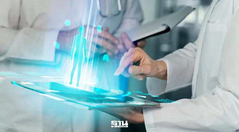 ครม. เคาะ 5.3 พันล้าน ผุดศูนย์นวัตกรรมการแพทย์ฯ ม.บูรพา หนุน EEC สู่เมดิคัลฮับตะวันออก