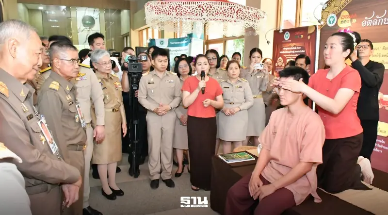 สธ. ยกระดับ 'น้ำพุร้อนสันกำแพง' สู่เวลเนสโลก ชู 'นวดไทยโพธิ์-ล้านนา' ปั้นรายได้ชุมชน