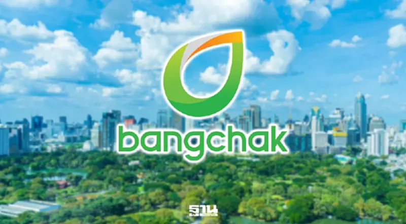 บางจากเบรกดราม่าไม่ร่วมวงถกค่ากลั่น เตรียมพบ รมว.พลังงานแจงติดภารกิจ บางจากเบรกดราม่าไม่ร่วมวงถกค่ากลั่น เตรียมพบ รมว.พลังงานแจงติดภารกิจ