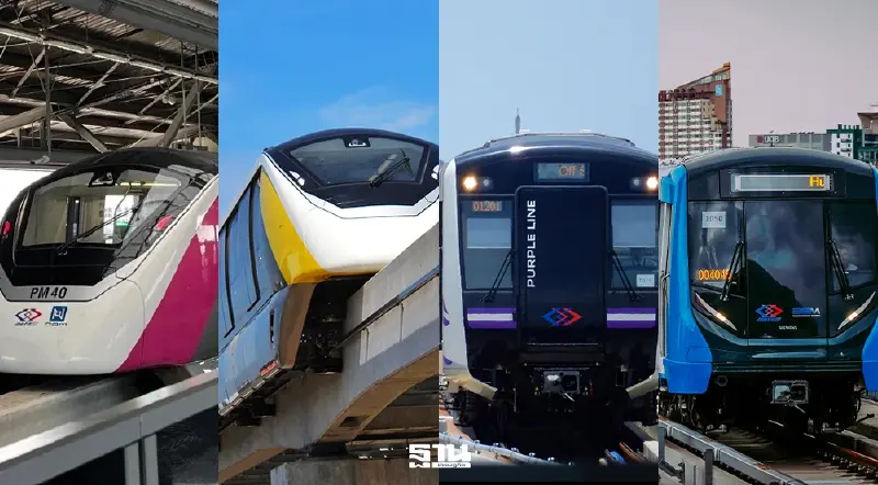 ผู้สูงอายุ 60 ปีขึ้นไป นั่งรถไฟฟ้าฟรี 4 สาย รับสงกรานต์ 2569 ผู้สูงอายุ 60 ปีขึ้นไป นั่งรถไฟฟ้าฟรี 4 สาย รับสงกรานต์ 2569