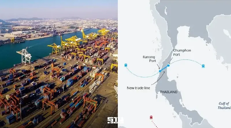 รัฐบาล ดัน 'แลนด์บริดจ์' เข้า ครม. มั่นใจยกระดับพื้นที่ SEC