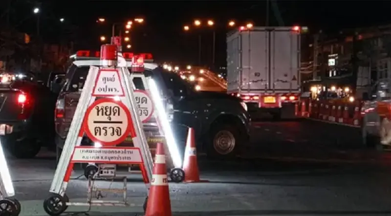 ศปถ.สรุป 3 วันสงกรานต์ 69 อุบัติเหตุพุ่ง 515 ครั้ง ดับสะสม 95 ราย กทม.เสียชีวิตสูงสุด ศปถ.สรุป 3 วันสงกรานต์ 69 อุบัติเหตุพุ่ง 515 ครั้ง ดับสะสม 95 ราย กทม.เสียชีวิตสูงสุด