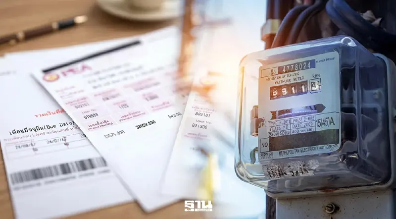 ลุ้นค่าไฟไม่เกิน 3 บาท! ผู้ใช้ต่ำ 200 หน่วย เอกนัฏจ่อรื้อโครงสร้างขั้นบันได ลุ้นค่าไฟไม่เกิน 3 บาท! ผู้ใช้ต่ำ 200 หน่วย เอกนัฏจ่อรื้อโครงสร้างขั้นบันได