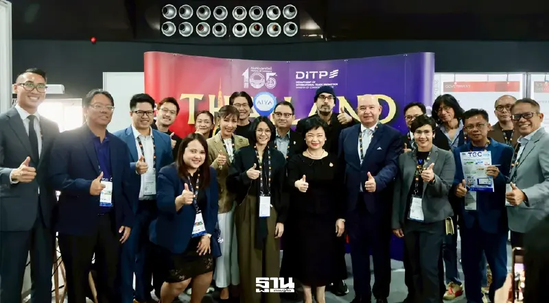 DITP บุกแอฟริกา เปิดตลาดดิจิทัลใหม่ ดันซอฟต์แวร์ไทยโกย 300 ล้าน DITP บุกแอฟริกา เปิดตลาดดิจิทัลใหม่ ดันซอฟต์แวร์ไทยโกย 300 ล้าน