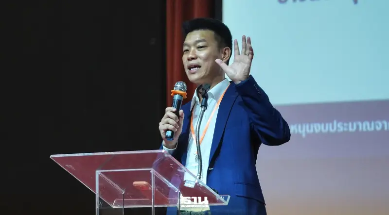 ปชน. ตั้ง 'ครม.เงา' ตรวจสอบ-เสนอแนะรัฐบาล เปิดตัว สมัครผู้ว่า กทม. พ.ค.นี้