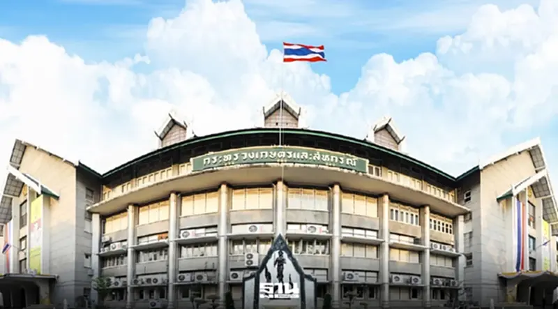 ครม.ต่ออายุ 'รพีภัทร์' นั่งอธิบดีกรมวิชาการเกษตร โยกสลับ 'อธิบดีฝนหลวง-ผู้ตรวจฯ' ครม.ต่ออายุ 'รพีภัทร์' นั่งอธิบดีกรมวิชาการเกษตร โยกสลับ 'อธิบดีฝนหลวง-ผู้ตรวจฯ'