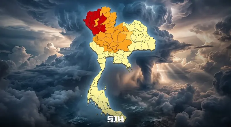 ไทยตอนบน รับมือ'พายุฤดูร้อน'ระลอกใหม่ 29 เม.ย.-1 พ.ค.69