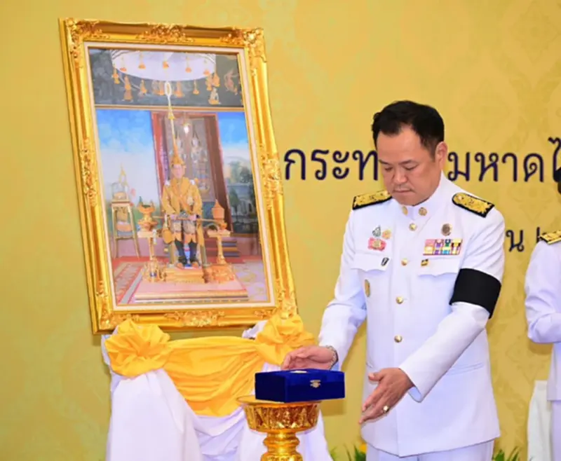 "อนุทิน" เป็นประธานพิธีรับพระราชทานเครื่องราชฯ ขรก.มหาดไทย 2,200 ราย "อนุทิน" เป็นประธานพิธีรับพระราชทานเครื่องราชฯ ขรก.มหาดไทย 2,200 ราย