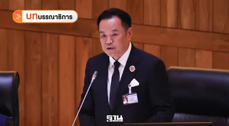 พลังงานแพง-ศรัทธาสั่น รัฐบาลต้อง“เลือกช่วย”และ“เร่งเปลี่ยน”