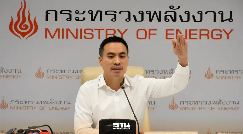 รมว.พลังงานท้าโรงกลั่นต่างชาติฟ้อง ชี้ใช้อำนาจตาม พ.ร.ก.2516 ถูกต้อง รมว.พลังงานท้าโรงกลั่นต่างชาติฟ้อง ชี้ใช้อำนาจตาม พ.ร.ก.2516 ถูกต้อง